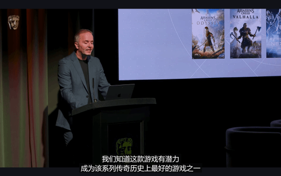 刺客信條制作人透露新作《刺客信條：影》野心十足