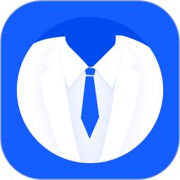 證件照