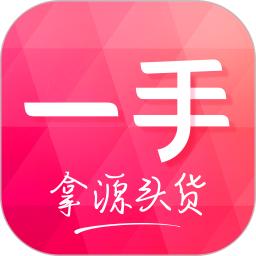 一手服裝批發(fā)