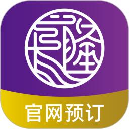 長隆旅游