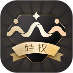 暢由生活