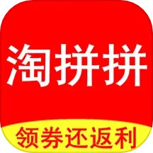 券優惠