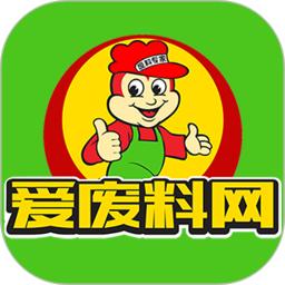愛廢料網