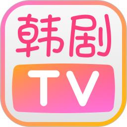 韓劇TV極簡(jiǎn)版