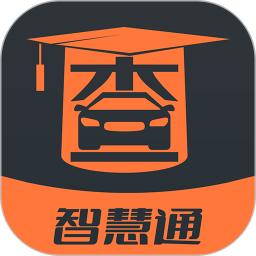 查博士企業(yè)版