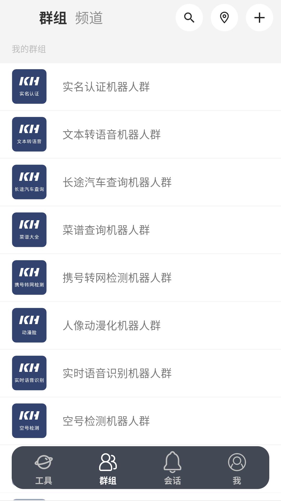 客匯寶