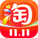淘寶網官方網站
