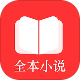 小說txt