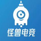 怪獸電競