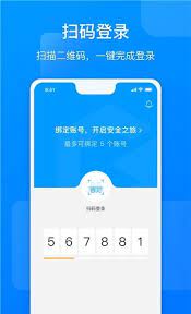 早游戲