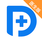 百度醫生
