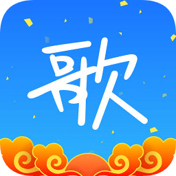 天籟k歌