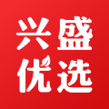 興盛優選