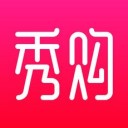 秀購