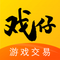 戲仔
