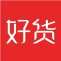 星羅好貨