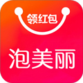 泡美麗