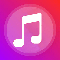 暢聽音樂大全