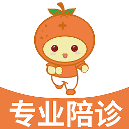 桔小跑陪診
