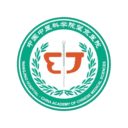 望京醫院