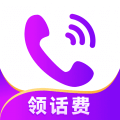 叮咚網絡電話