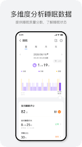 蝙蝠