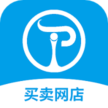 淘鋪王網(wǎng)店轉(zhuǎn)讓
