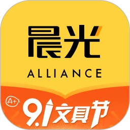 晨光聯(lián)盟