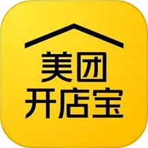 美團(tuán)開店寶