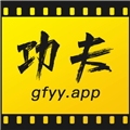 功夫視頻