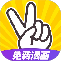 太二漫畫