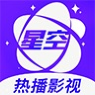 星空視頻