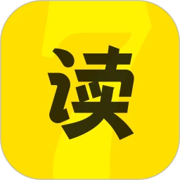 七讀小說(shuō)