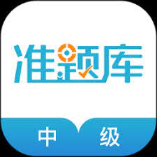 TIDAL音樂