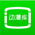 動(dòng)漫庫(kù)