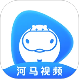 河馬視頻