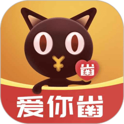 愛你省