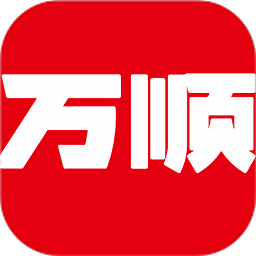 集團乘客