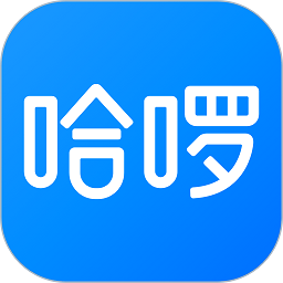 哈啰出行順風(fēng)車