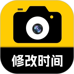 修改相機水印
