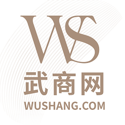 武商網
