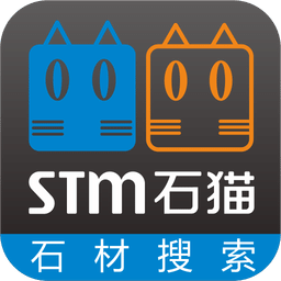 石貓
