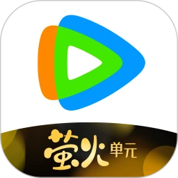 騰訊視頻播放器