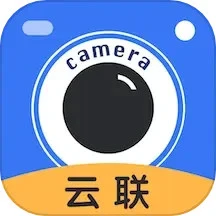 云聯相機