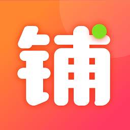 全民微鋪