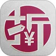 折優惠選