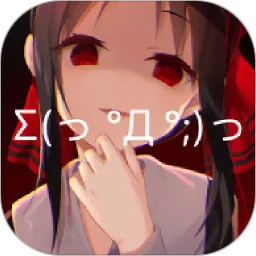 次元壁紙