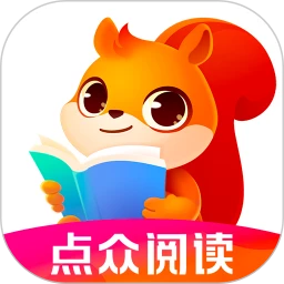 點眾閱讀