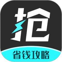快快搶