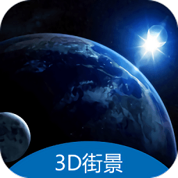 天眼衛星地圖